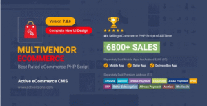 Active eCommerce CMS 7.7.0