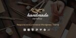 Handmade – Shop WordPress WooCommerce Theme 4.4