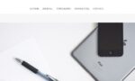 StudioPress No Sidebar Pro Theme 1.0.4