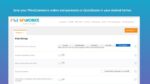 WooCommerce Sync for QuickBooks Desktop 1.7.1