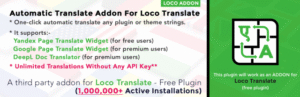 Automatic Translate Addon For Loco Translate 2.6.4