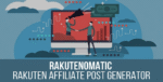 Rakutenomatic – Rakuten Affiliate Network Plugin – CodeRevolution 1.0.2.1