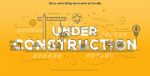 UnderConstructionPage PRO 5.71